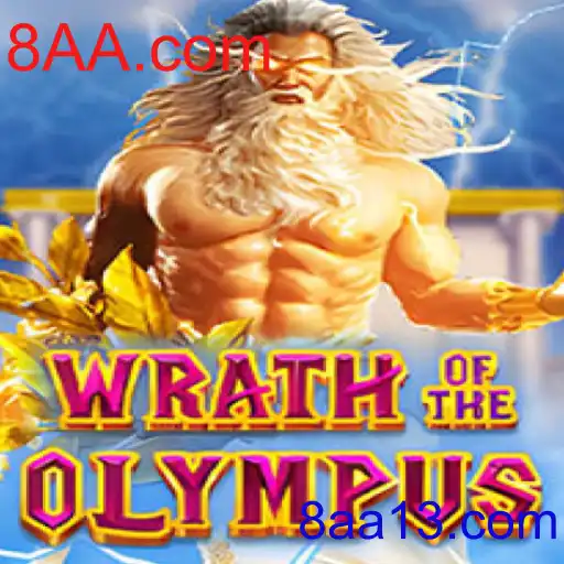 WrathofOlympus